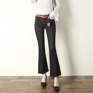 waist thin legs nine legs micro speakers high elastic black jeans