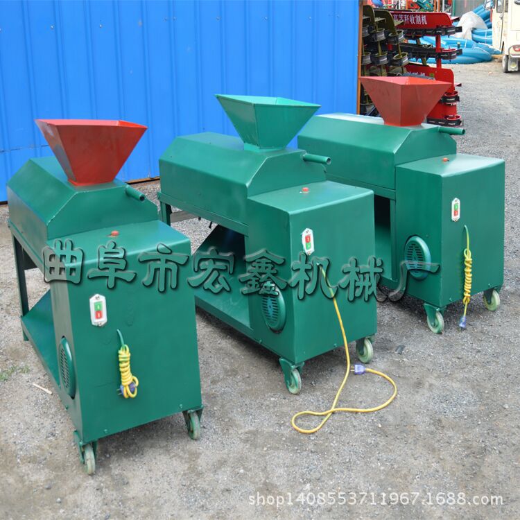 QQ圖片20170621165217