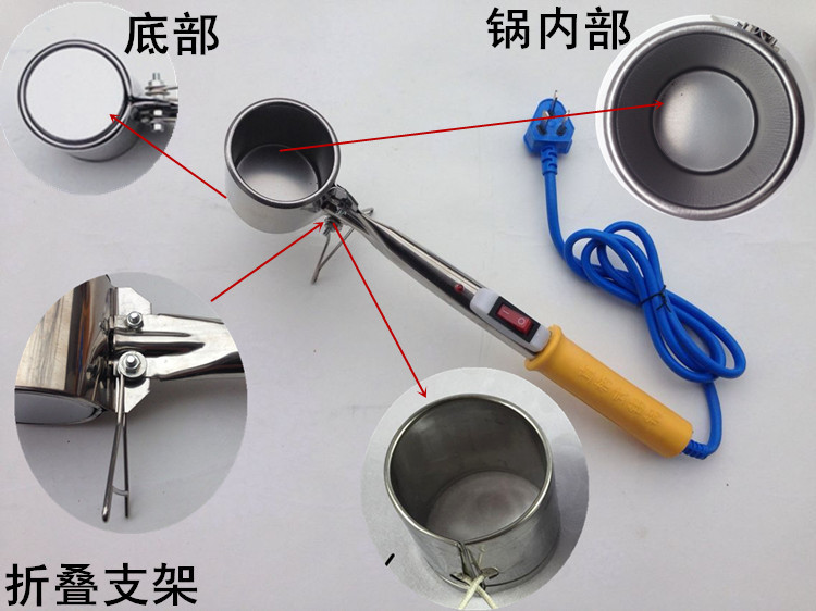 直柄式恒温焊锡锅260瓦 熔锡炉360瓦 家装铜线镀锡 焊锡炉 包邮-阿里巴巴