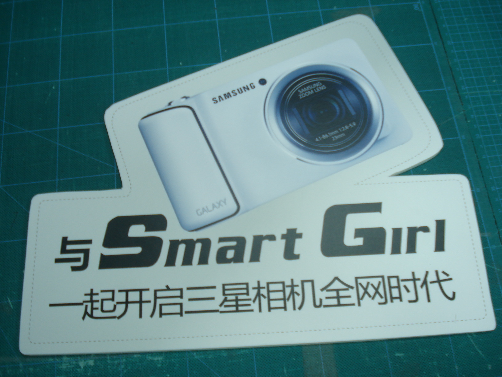 UV喷绘 KT板 展板 安迪板 PVC发泡板UV喷绘制作