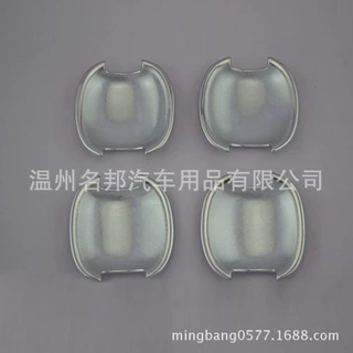 福特2012款福克斯 改装专用门碗 外门碗框 门碗罩 门碗盖 门腕贴