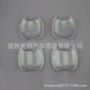 福特改装门碗门腕门碗