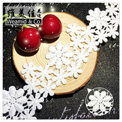 Factory Direct Sale Weimingjia Water-Soluble Lace Embroidered Edge DIY 4cm Milk Silk Flower Embroidery Edge Barcode
