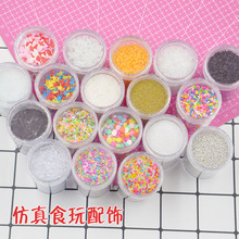 �ɿ����z/��/���������b���p����ֹ�DIY������������Ʒ���