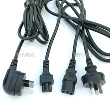 1.8�� ��Ҏ����+Ʒ��β�Դ�� SAA RCM�J�C�Ĵ�����3о���޲��^��