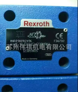 力士乐Rexroth溢流阀DB20G-7-5X/50UV  DB20G-7-5X/100UV