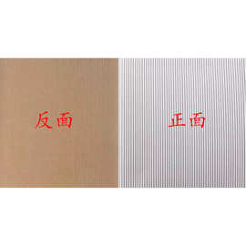 巨诗 加厚 瓦楞披萨盒垫纸 衬纸