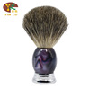 Soft brush shaving suitable for men and women from foam