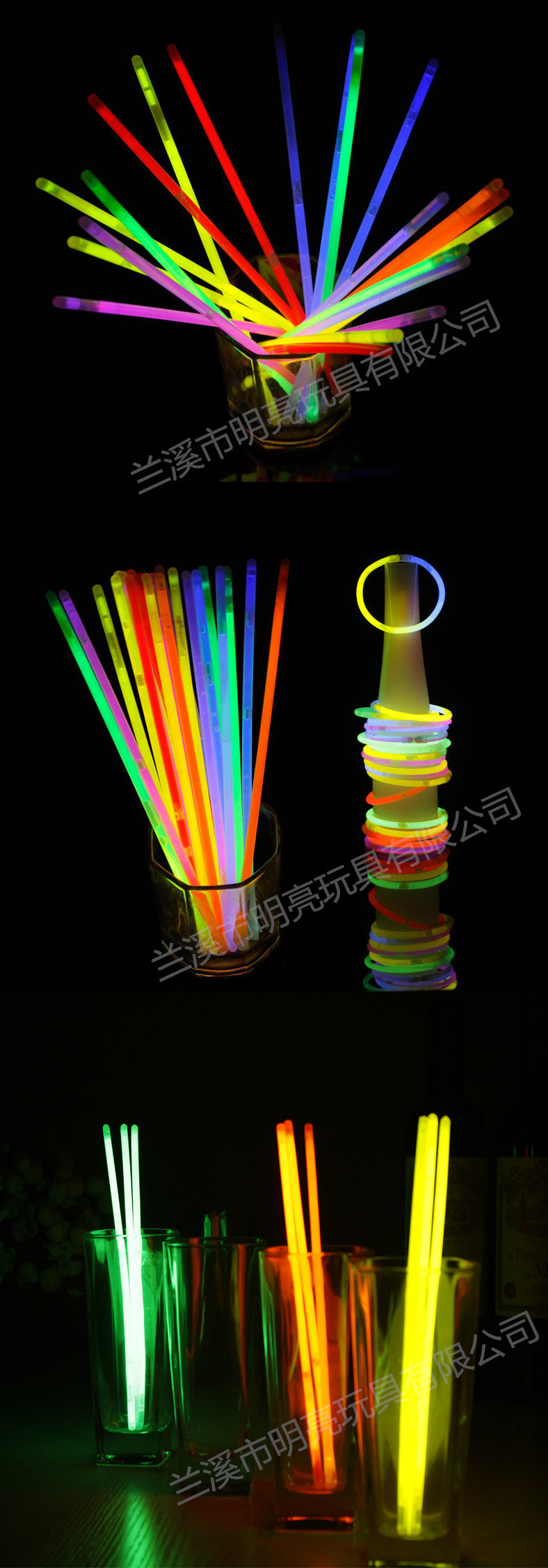 国内50支手镯详情图加水印 (3)