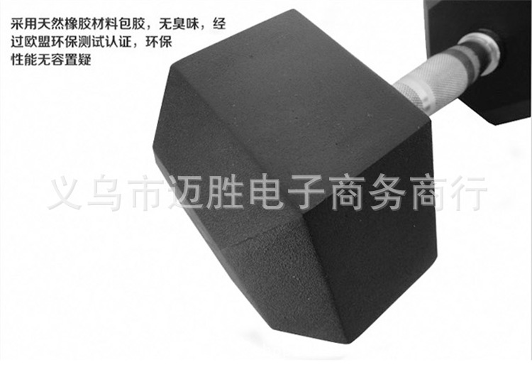 _)I5}A3~F[SND4D)DC30US4