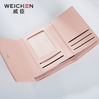 Wesson phụ nữ mới ví nữ đoạn ngắn thời trang thẻ nhiều hơn khóa ví đơn giản Nhật Bản và Hàn Quốc phiên bản với ví