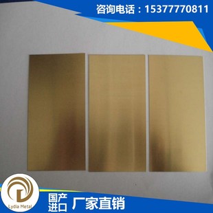 ����C3604BE�M�ڃ��|�U�S�~ C3604BD�~�� C3604�~�Ͻ� C3604�~��