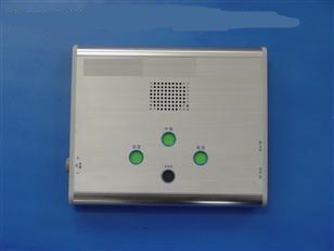 北京美华仪科技有限公司声反应时