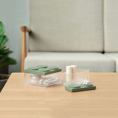 时代良品 创意可叠加组合精致简约桌面小物品收纳盒SD-9033
