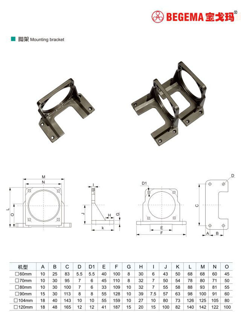 QQ图片20170307103328