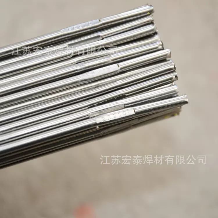厂家直供310不锈钢焊丝 2.5mmx1000不锈钢氩弧焊丝 光亮盘丝定制
