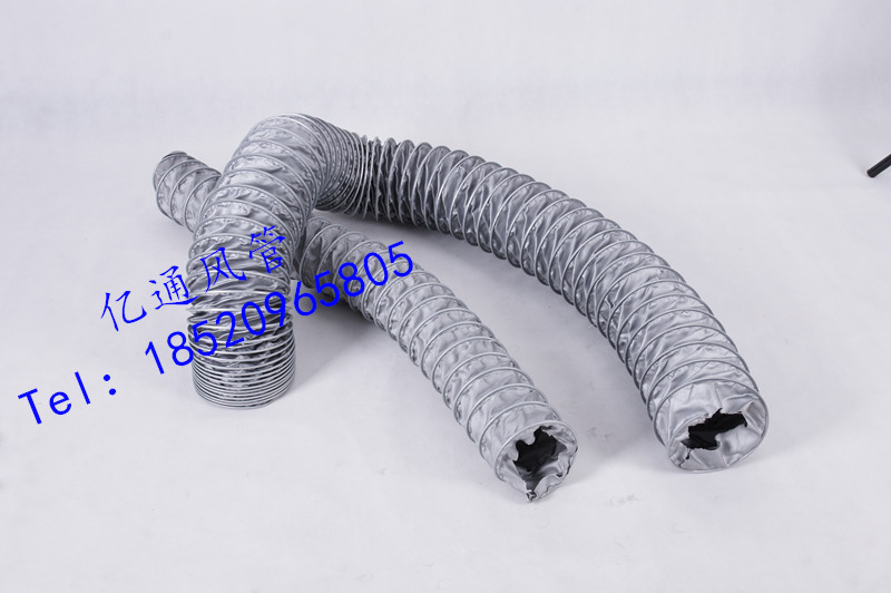 批发 耐400度gw PVC玻璃纤维布加硅胶涂层 钢圈夹式风管175mm