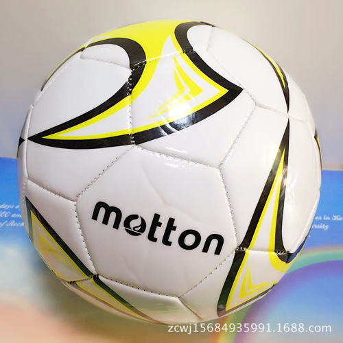 Wholesale No. 4 and No. 5 footballs for standard competition training for primary and secondary school students, children's entertainment balls and sports goods
