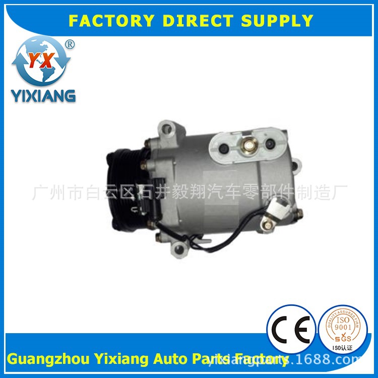 汽车空调 土星 VUE 压缩机 空调泵 总成 WXB-086-126