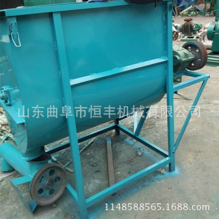 供应小型卧式粮食混合机 化工药品混合机 搅拌机图片