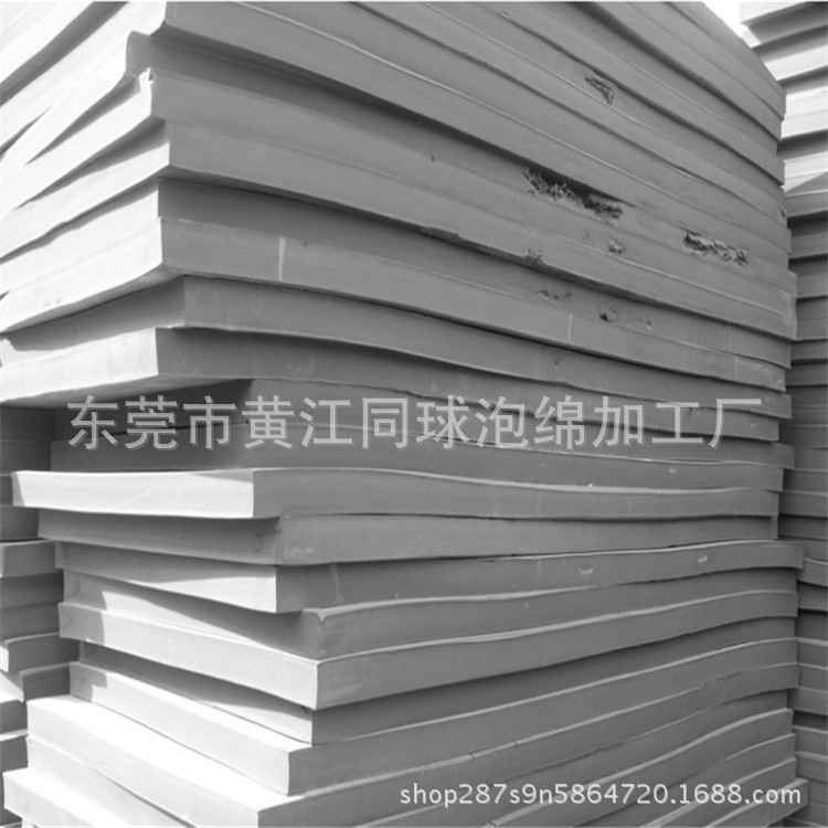 加工环保无味彩色eva片材 高发泡海绵卷材 超软高弹高发泡棉鞋材