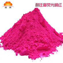 ���w���Ҽt�ɹ����,TPR�����w�ɹ�ɫ��,�׷�ɢ�p�ٳ���ɹ����