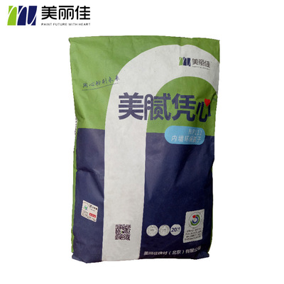 Recruitment Beautiful Interior wall environmental protection Putty powder agent Affiliate