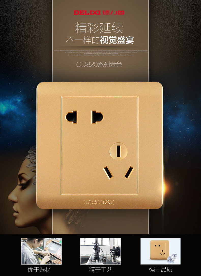 gm6Vj/unxNTW3xYgdfEWC1ltJ/r8zz6jndw7