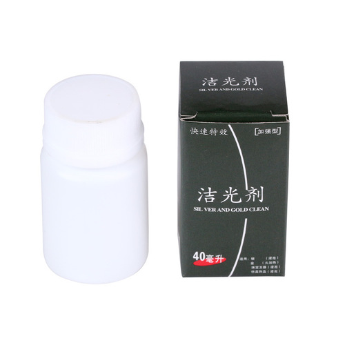 Silver Cleaning Solution, Jewelry Care, Polish for Silver, Silver Polish, Cleaning Polish