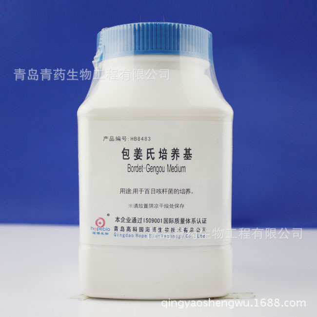 包姜氏培养基（不含琼脂）HB8483 青岛海博青药培养基