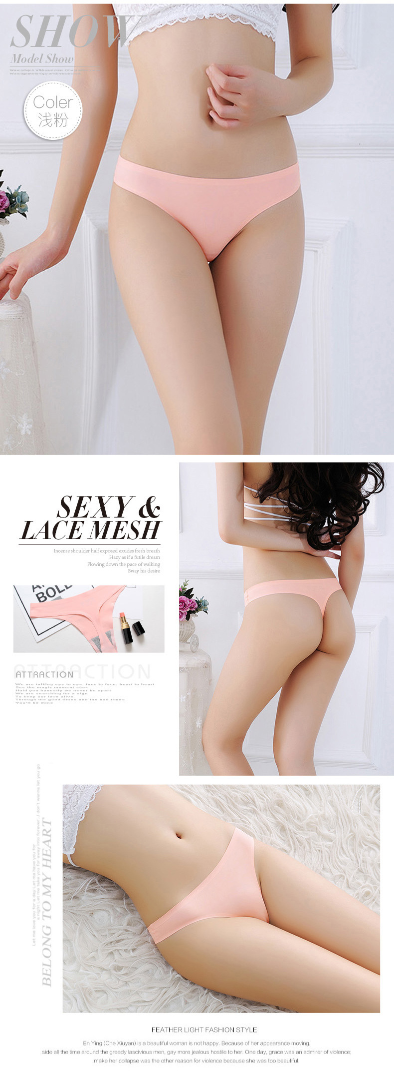 K2925-阿里巴巴描述-01_08