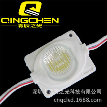 LED大功率光源 灯箱专用1.5W侧发光