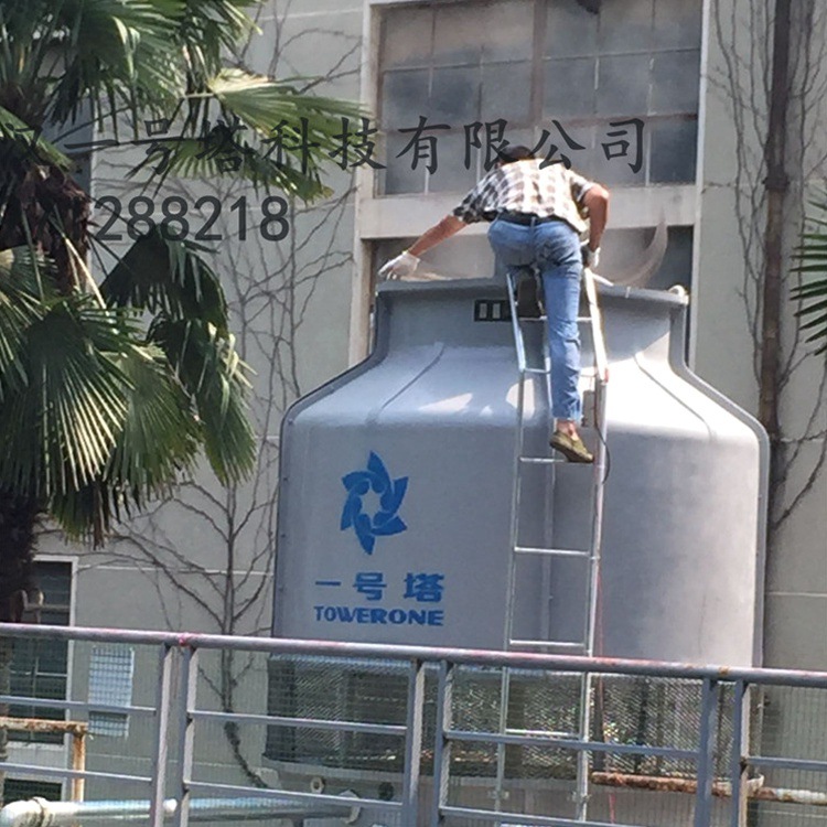 圆形逆流式冷却塔玻璃钢冷却塔厂家批发方形高温冷却塔