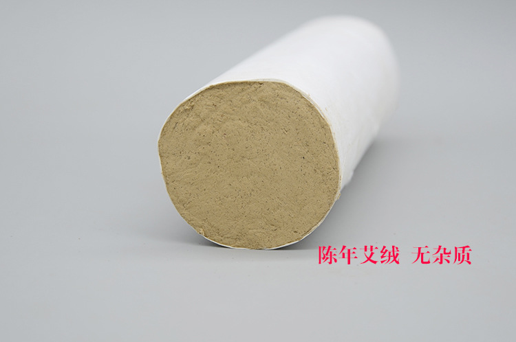 5-Year Aged Moxa Sticks 4cm Thick Ai Tiao Moxibustion Rolls 20cm Pure Mugwort Wool specifications