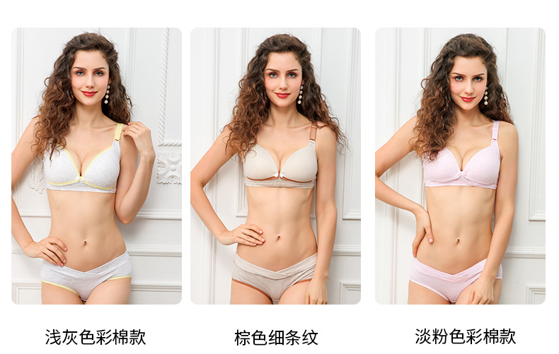 high-quality cotton breathable and comfortable underwear NSXY8553