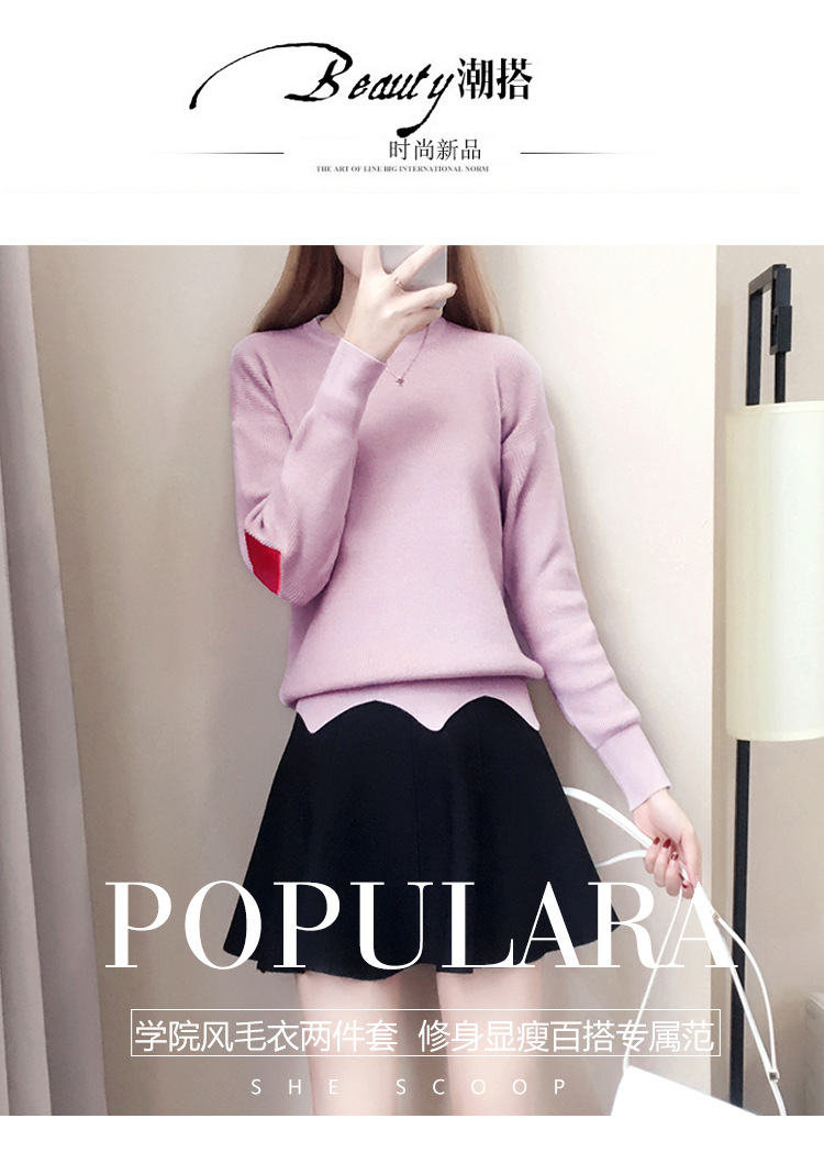 Costume femme en Tricot - Ref 3335404 Image 8