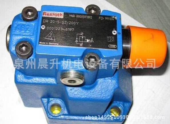 华德液压 LFA40DR30E6XB/ 电磁阀