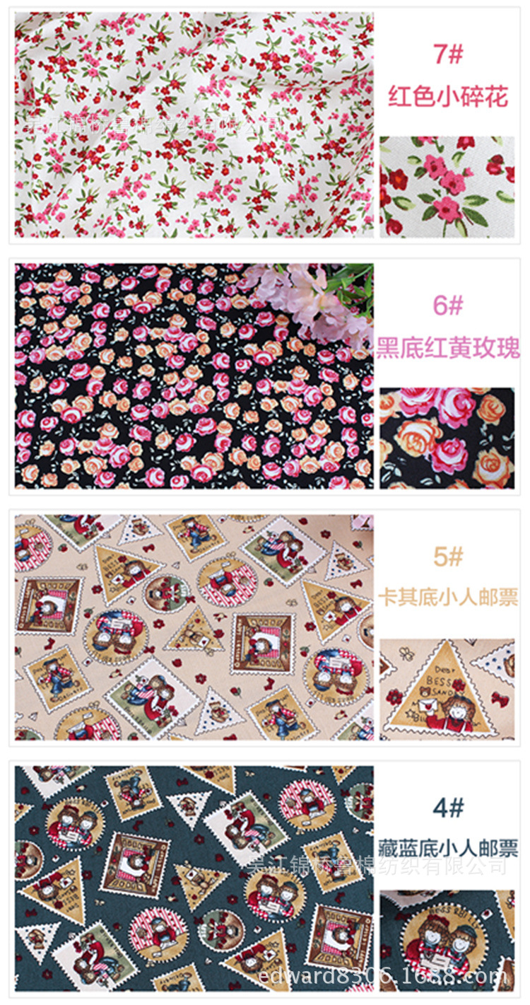 印花详情页9_副本