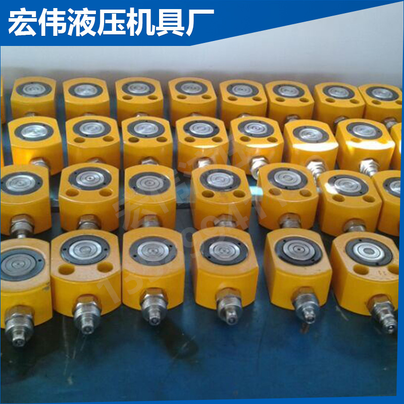 供应隧道施工扁平式液压千斤顶 定做不锈钢特殊型号同步千斤顶