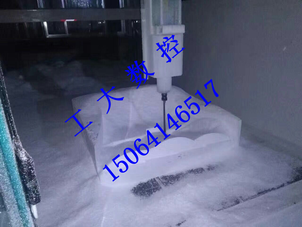 mmexport1487745380161