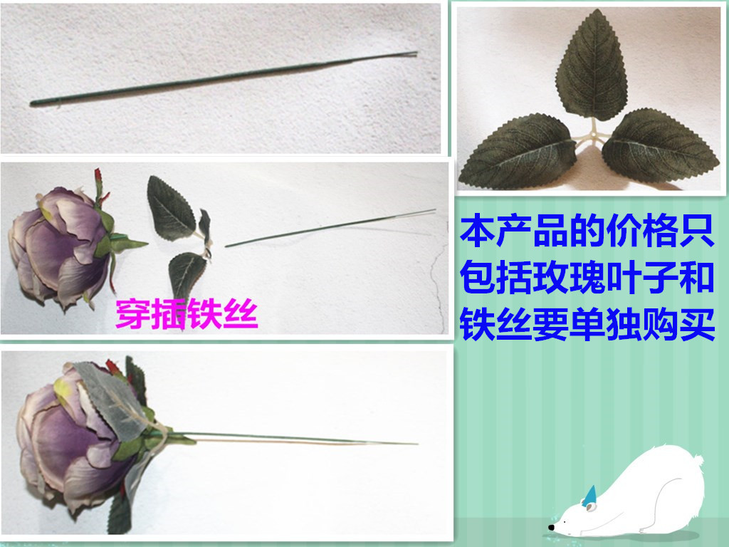 Artificial rose flowers, artificial flower heads, artificial flower wholesale, DIY small flower buds, wedding flower wall flower arrangement detail image 20