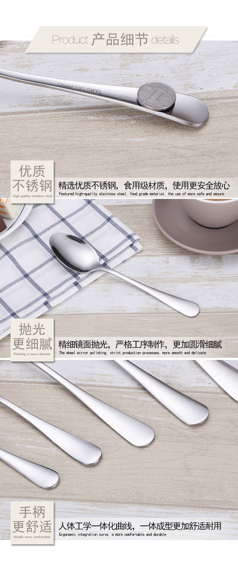 详情_07