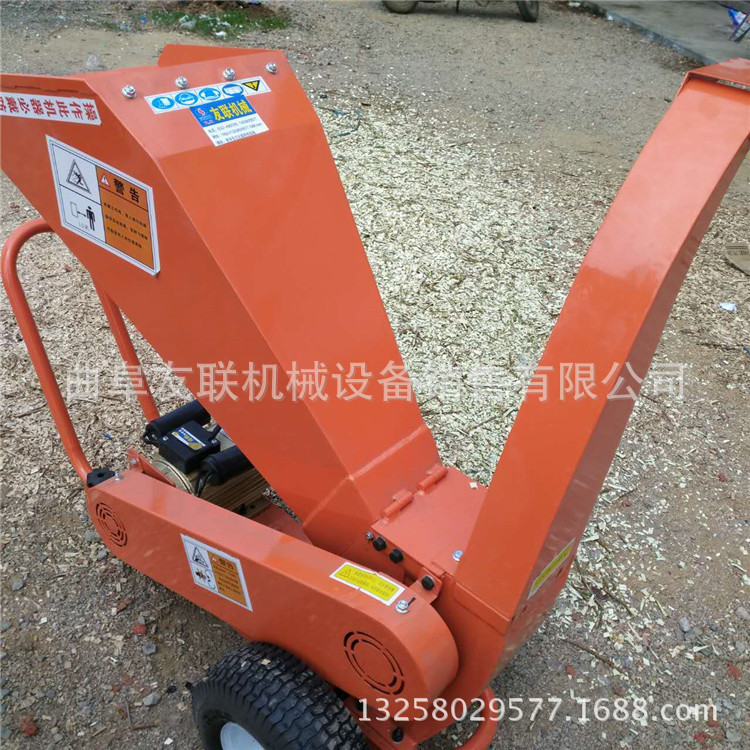 园林绿化树枝粉碎机 手推式校园公司碎叶机 移动式果园树枝粉碎机