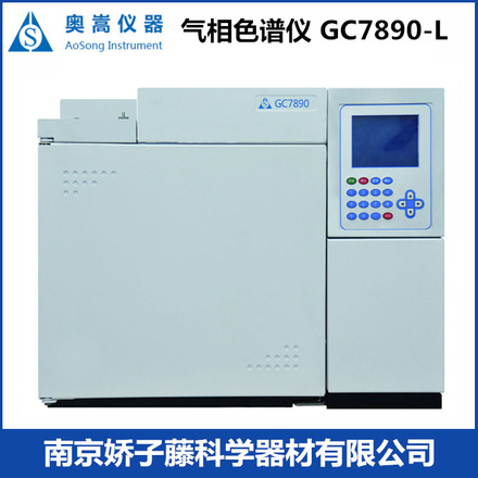 供上海奥嵩GC112A气相色谱仪   一手货源 质保一年