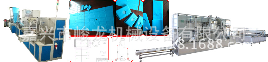 全自动无纺布复合塑料膜手术洞巾铺单美容按摩床单折叠机械设备