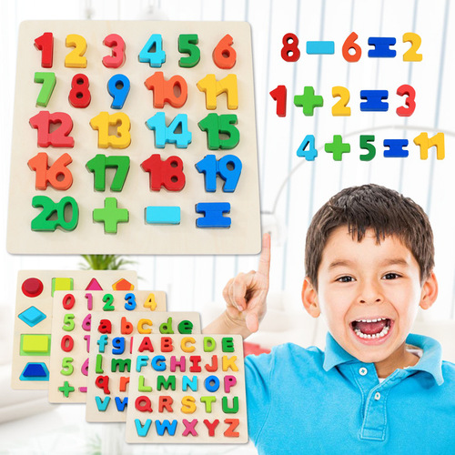 Factory direct sales of wooden numbers and letters for young children, shape recognition, scratching board, baby jigsaw puzzle, early education toys