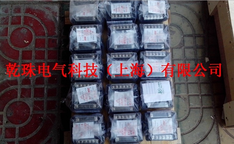 升压变压器150VA/150W单相220v转单相380V或单相220v变单相380V