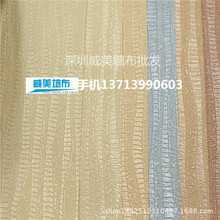 PVC�Ƶ깤��ǽ�� ��װ�ڲ�06506 06504 06508 06509 06510 ǽֽ