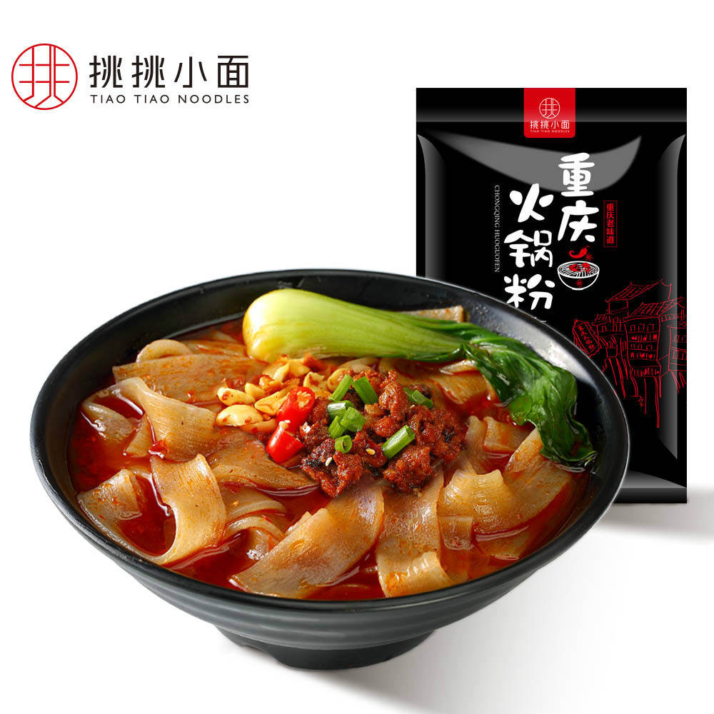 挑挑小面 重庆麻辣火锅粉265g 正宗特产手工红薯宽粉|ms
