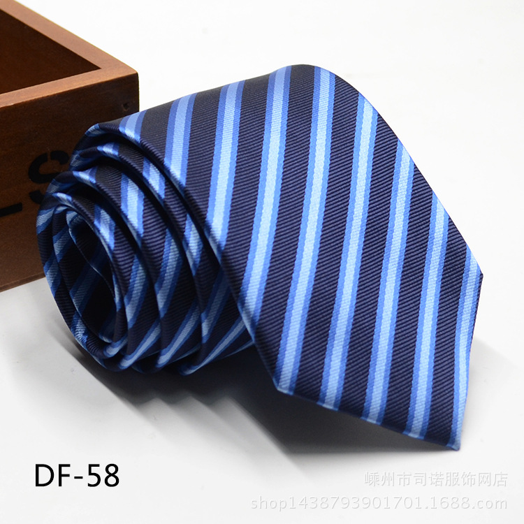 DF-58